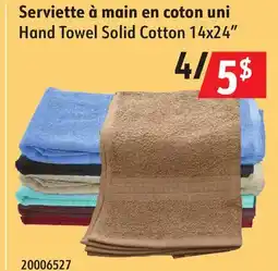 Sushi Shop Hand Towel Solid Cotton 14x24 offer
