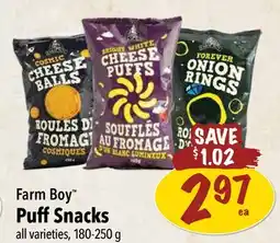 Farm Boy Farm Boy Puff Snacks offer