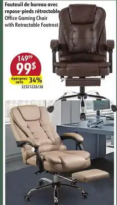 Sushi Shop Office Gaming Chair with Retractable Footrest offer