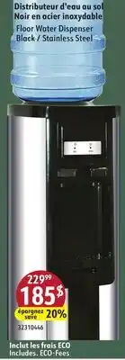 Sushi Shop Floor Water Dispenser offer