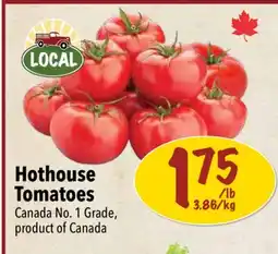 Farm Boy Hothouse Tomatoes offer