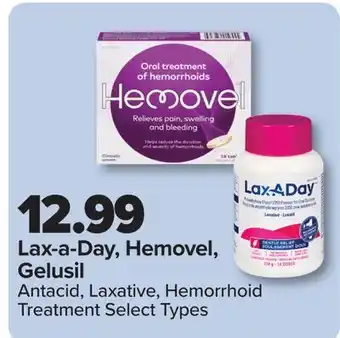 PharmaChoice Antacid, Laxative, Hemorrhoid Treatment offer