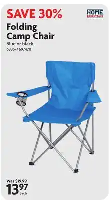 Home Hardware Folding Camp Chair offer