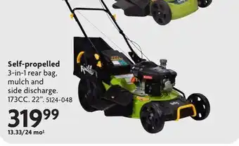 Home Hardware Self-propelled offer
