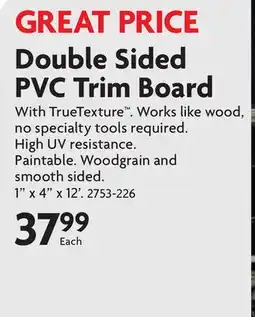 Home Hardware Double Sided PVC Trim Board offer