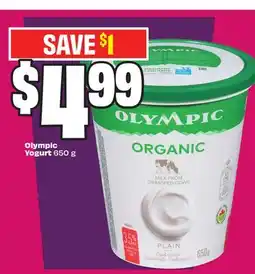 Chalo FreshCo Olympic Yogurt 650 g offer