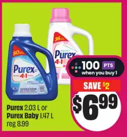 Chalo FreshCo Purex 2.03 L or Purex Baby 1.47 L offer