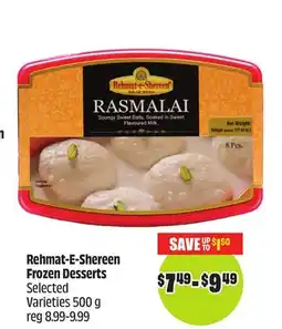 FreshCo Rehmat-E-Shereen alt Frozen Desserts Selected Varieties 500 g offer