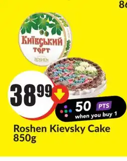 FreshCo Roshen Kievsky Cake 850 g offer