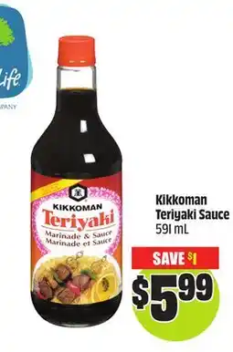FreshCo Kikkoman Teriyaki Sauce 591 mL offer