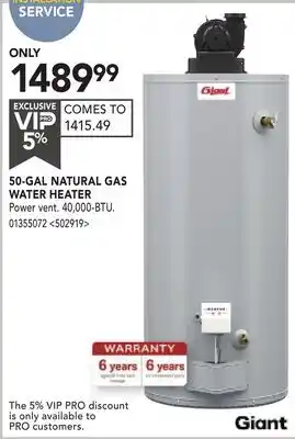 RONA 50-GAL NATURAL GAS WATER HEATER offer