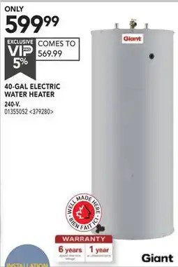 RONA 40-GAL ELECTRIC WATER HEATER offer