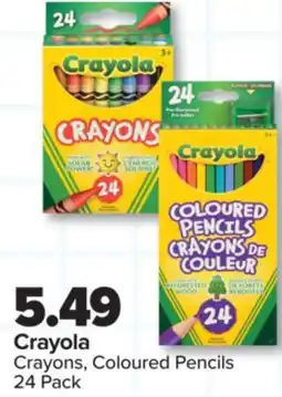 PharmaChoice Crayola Crayons, Coloured Pencils offer