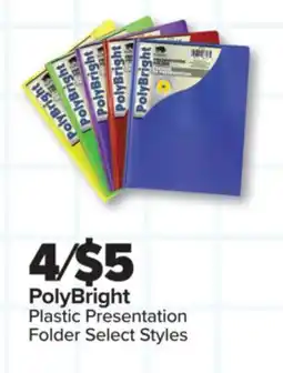 PharmaChoice PolyBright Plastic Presentation Folder offer