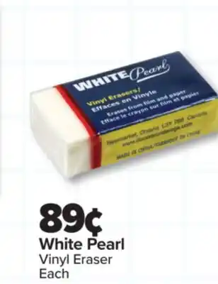 PharmaChoice White Pearl Vinyl Eraser offer