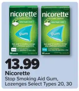PharmaChoice Stop Smoking Aid Gum, Lozenges offer