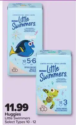PharmaChoice Huggies Little Swimmers offer