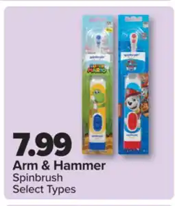 PharmaChoice Arm & Hammer Spinbrush offer