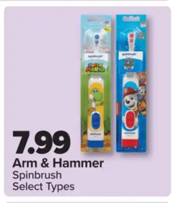 PharmaChoice Arm & Hammer Spinbrush offer