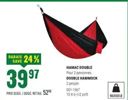BMR HAMAC DOUBLE offer
