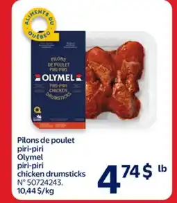 Walmart Olymel piri-piri chicken drumsticks offer