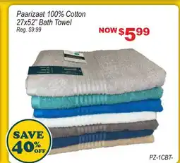 Oxford Mills Paarizaat 100% Cotton 27x52 Bath Towel offer