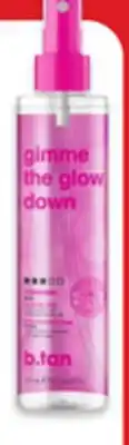 Walmart Gimme the glow down tan mist 190 mL offer