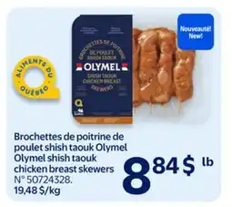 Walmart Olymel shish taouk chicken breast skewers offer