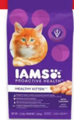 Walmart IAMS dry eat food offer