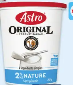 Walmart Astro yogurt tub offer