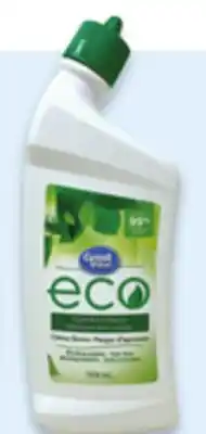 Walmart Great Value toilet bowl cleaner offer