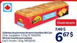 Walmart McCain hashbrown patties offer