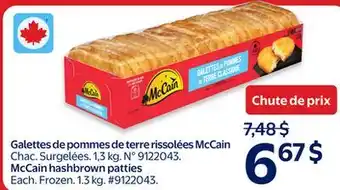 Walmart McCain hashbrown patties offer