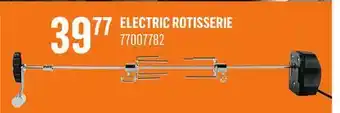 Canac Electric Rotisserie offer