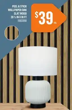 Canac Peel & Stick Wallpaper Oak Slat Wood offer