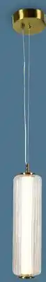 Canac Centura DEL Light Pendant offer