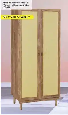 Rossy Woven rattan wardrobe offer