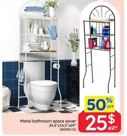 Rossy Metal bathroom space saver offer