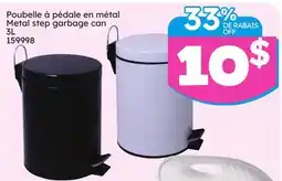 Rossy Metal step garbage can offer