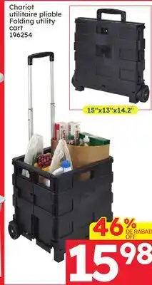 Rossy Folding step stool offer