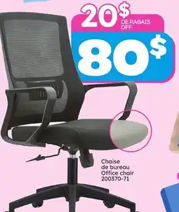 Rossy Office chair offer