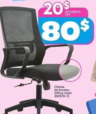 Rossy Office chair offer