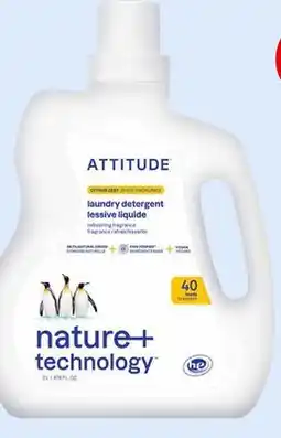Avril Liquide à lessive offer