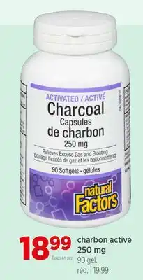Avril charbon activé 250 mg 90 gél offer