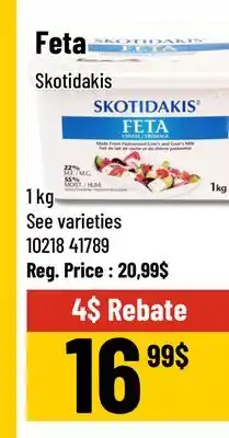 Mayrand Feta 1 kg Skotidakis offer
