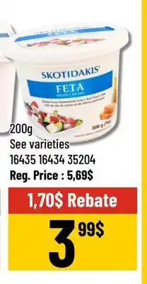 Mayrand Feta 200 g Skotidakis offer