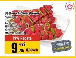 Mayrand Mayrand CHEF Beef or chicken skewer Canada offer