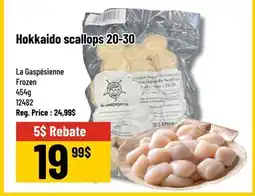 Mayrand IQF 20/30 Hokkaido Scallop 1 lb La Gaspésienne offer