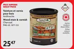 Home Hardware SAMAN Wood Stain & Varnish offer