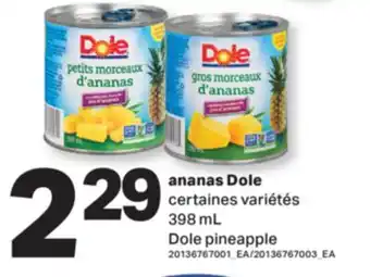 L'Intermarché ANANAS, 398 ML offer